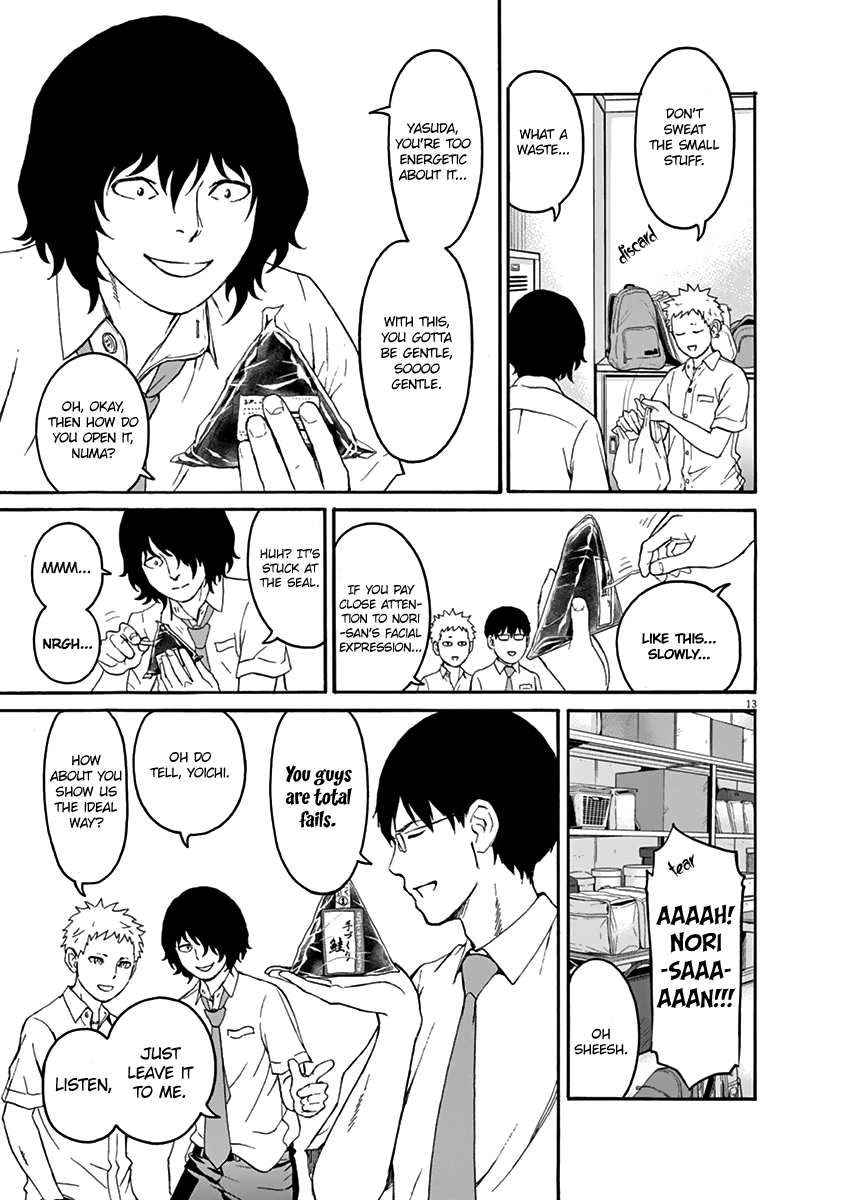 Peach Milk Crown Chapter 1 19